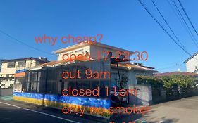 ゲストハウス宮崎 Guesthouse Miyazaki バックパッカー向け個室旅人宿 P有宮崎駅1Km喫煙者不可